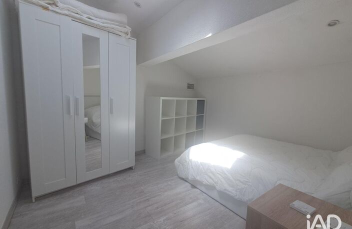 Vente Maison/villa 7 pièces — photo 4