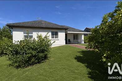 Maison 5 pièces 247000 €
