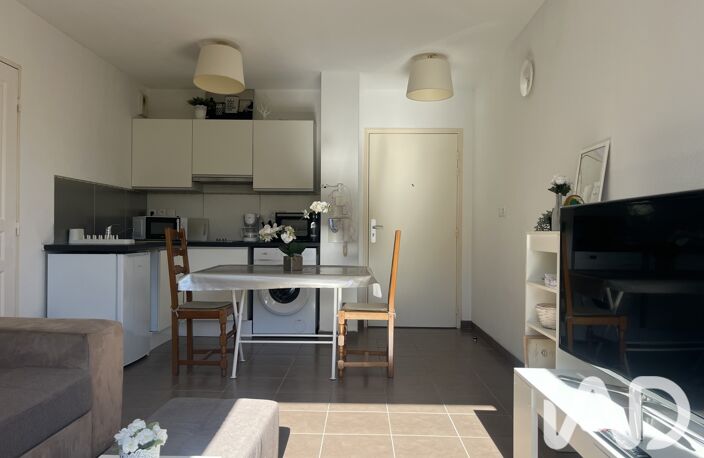 Vente Appartement 1 pièce — photo 3