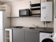 Vente Appartement 2 pièces — photo 4