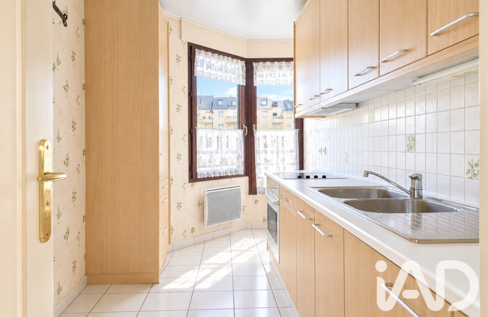 Vente Appartement 2 pièces — photo 3