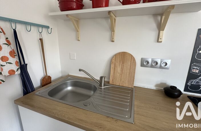 Vente Appartement 2 pièces — photo 2