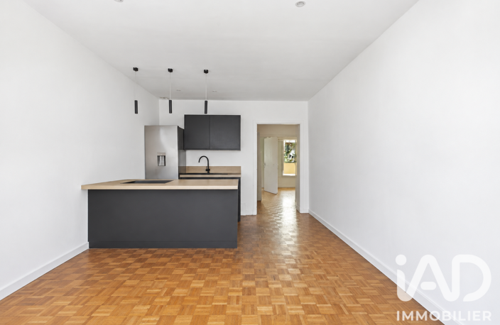 Vente Appartement 3 pièces — photo 2