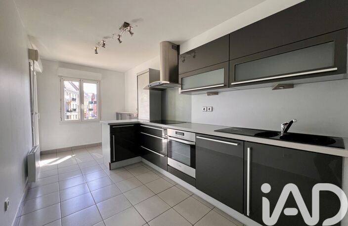 Vente Appartement 4 pièces — photo 5