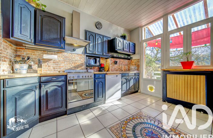 Vente Maison de ville 6 pièces — photo 4
