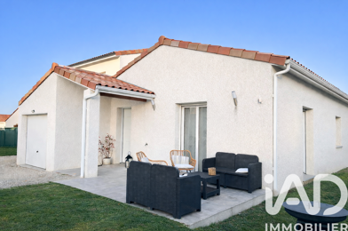 Maison 4 pièces 264500 €