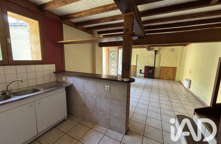 Vente Maison de village 4 pièces — photo 5