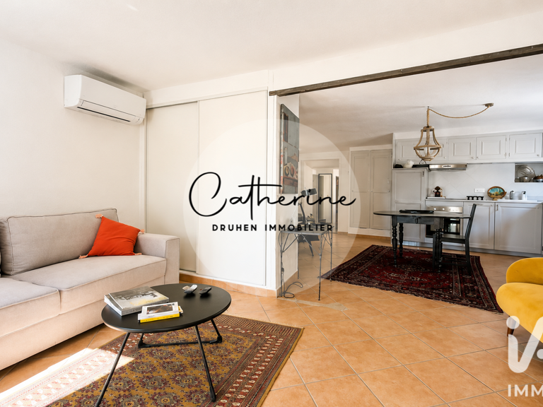 Vente Appartement 2 pièces — photo 1