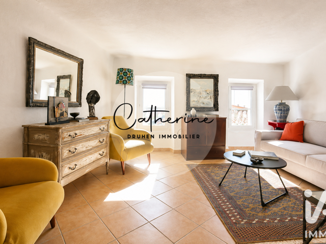 Vente Appartement 2 pièces — photo du bien