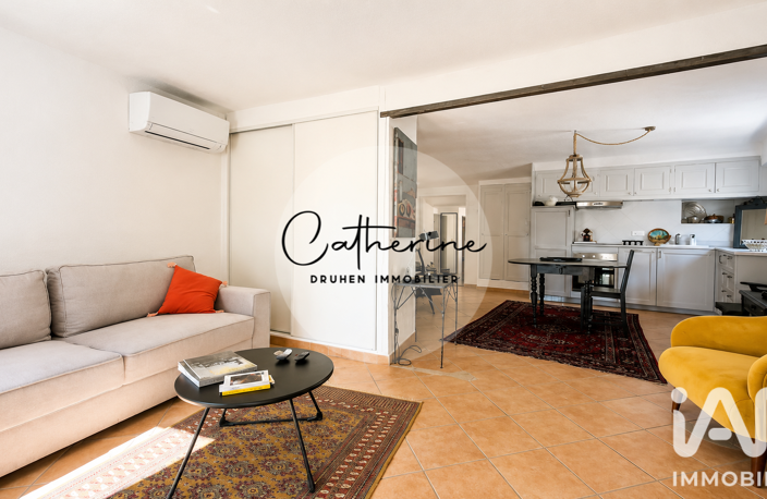 Vente Appartement 2 pièces — photo 2
