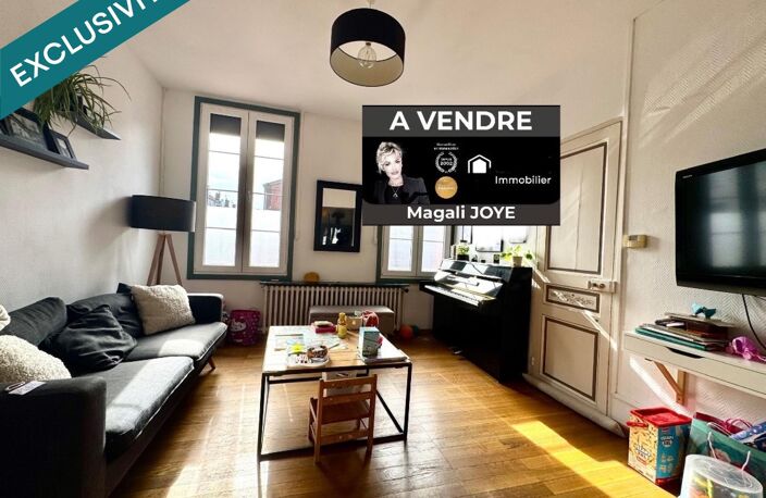 Maison de ville avec Garage à 10mn de la Gare et du centre — photo 2