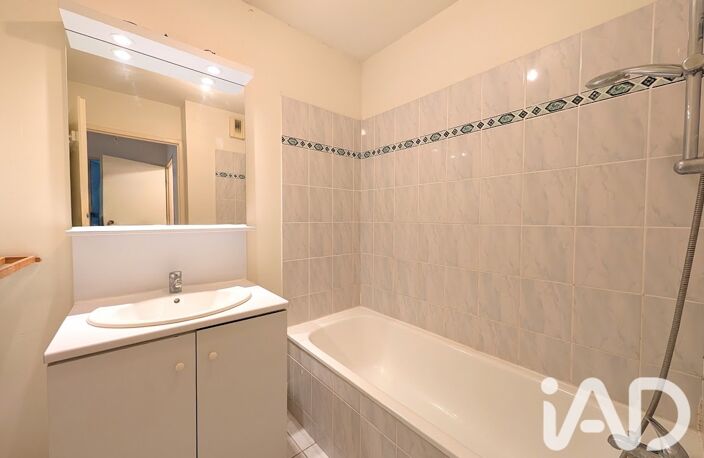 Vente Appartement 2 pièces — photo 5