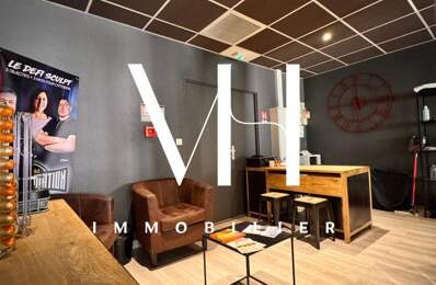 Location Local d'activités 85 m&sup2; — photo du bien