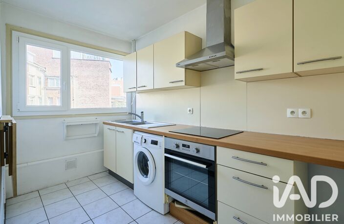 Vente Appartement 3 pièces — photo 3