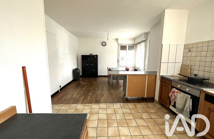 Vente Maison de ville 5 pièces — photo 2