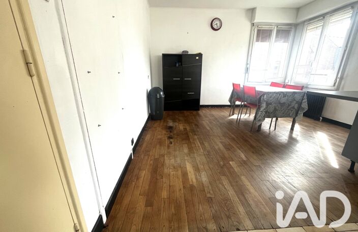 Vente Maison de ville 5 pièces — photo 3
