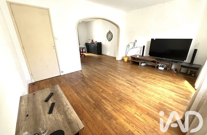 Vente Maison de ville 5 pièces — photo 4