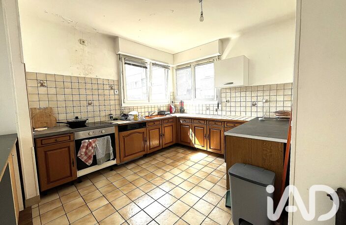 Vente Maison de ville 5 pièces — photo 5