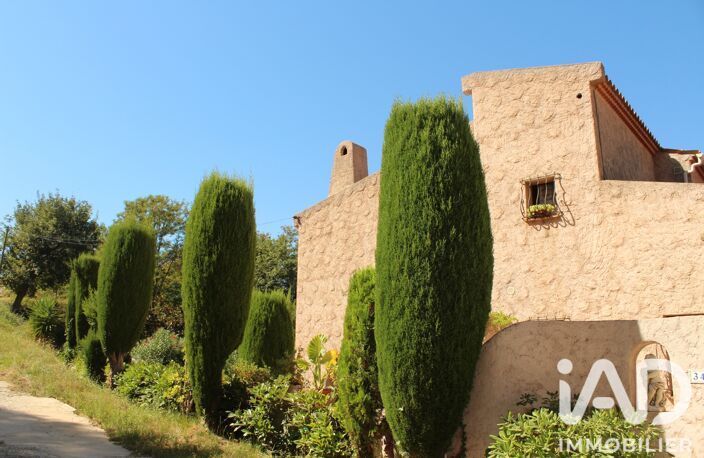 Vente Maison/villa 5 pièces — photo 3