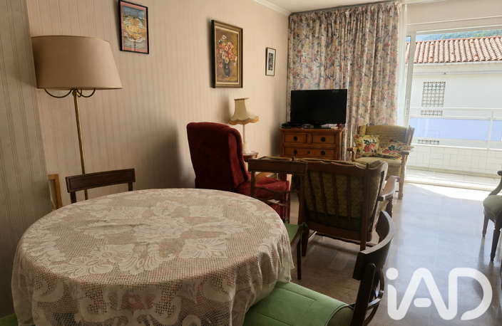 Vente Appartement 3 pièces — photo 2