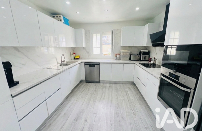 Vente Maison/villa 8 pièces — photo 4