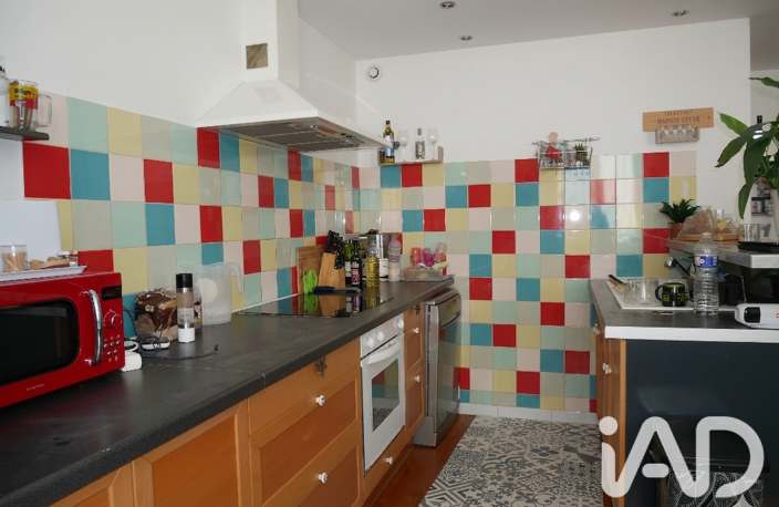Vente Maison de ville 3 pièces — photo 5