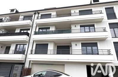 Vente Appartement 2 pièces — photo du bien