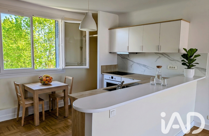 Vente Appartement 4 pièces — photo 4