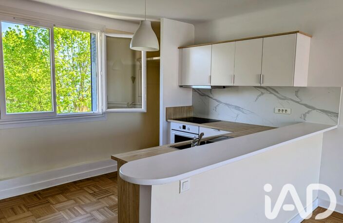Vente Appartement 4 pièces — photo 5