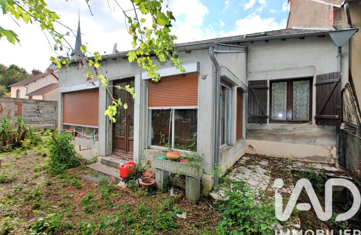 Vente Maison/villa 4 pièces — photo 2