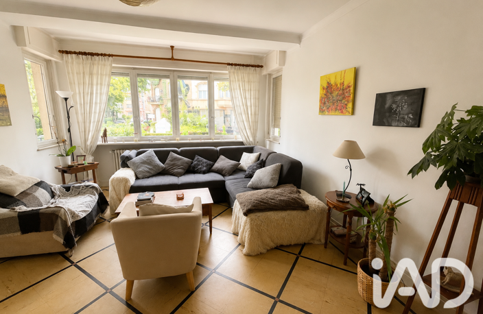 Vente Appartement 5 pièces — photo 2