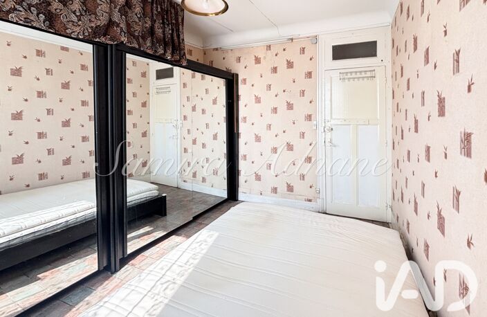 Vente Appartement 3 pièces — photo 5
