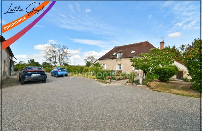 Longère 5 chambres avec 230 m² de dépendances – Coulandon proche Moulins — photo 2
