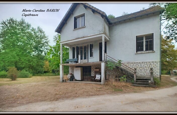 Propriete MAISON BOIS PRAIRIES BUZANCAIS (36) — photo 3