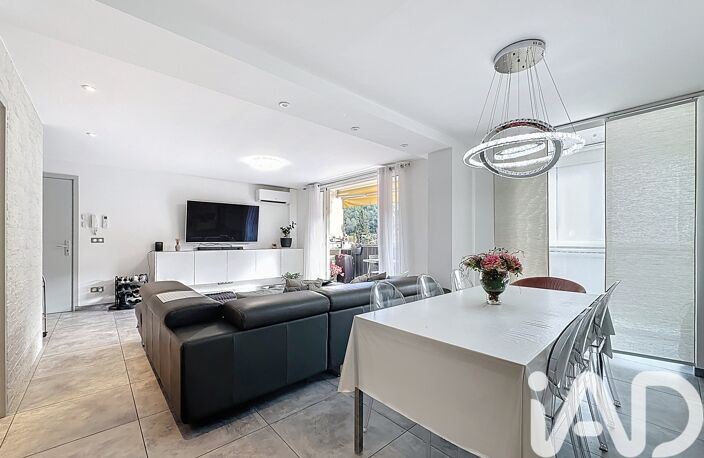 Vente Appartement 4 pièces — photo 4