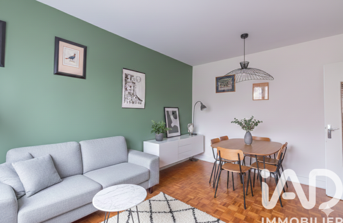 Vente Appartement 2 pièces — photo 3