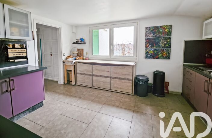 Vente Maison/villa 4 pièces — photo 5