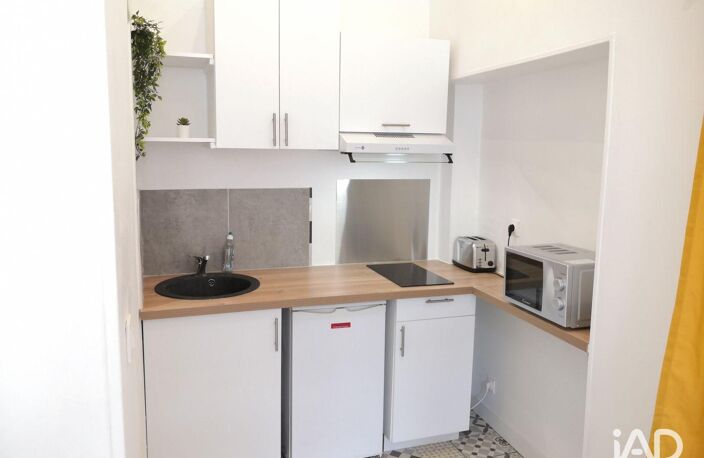 Vente Immeuble 9 pièces — photo 4