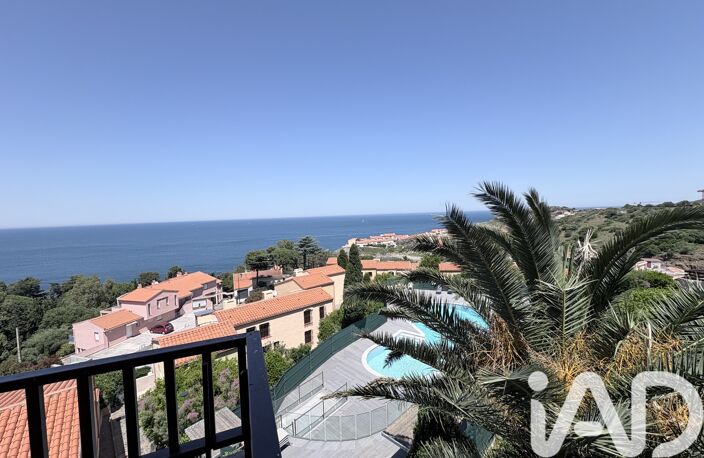 Vente Maison/villa 4 pièces — photo 2