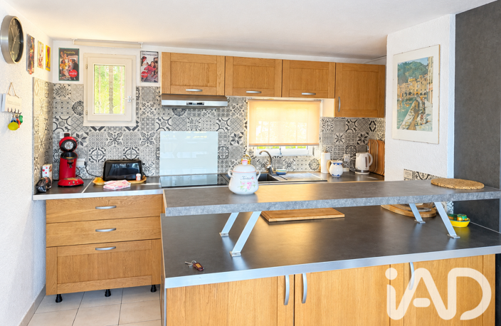 Vente Maison/villa 4 pièces — photo 4