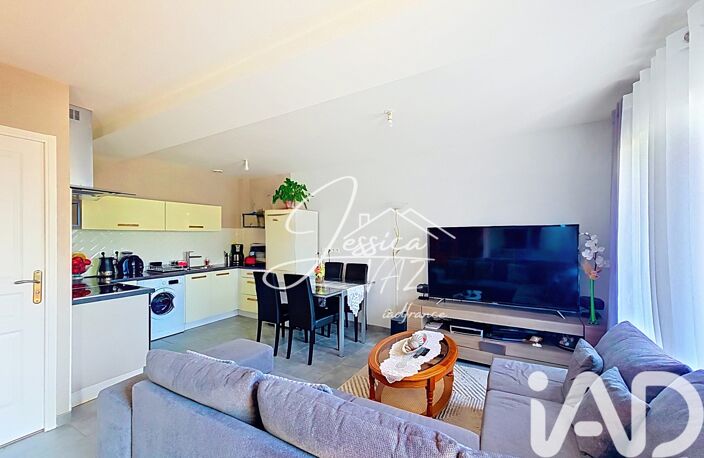 Vente Maison de ville 2 pièces — photo 4