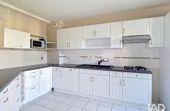 Vente Maison/villa 8 pièces — photo 4