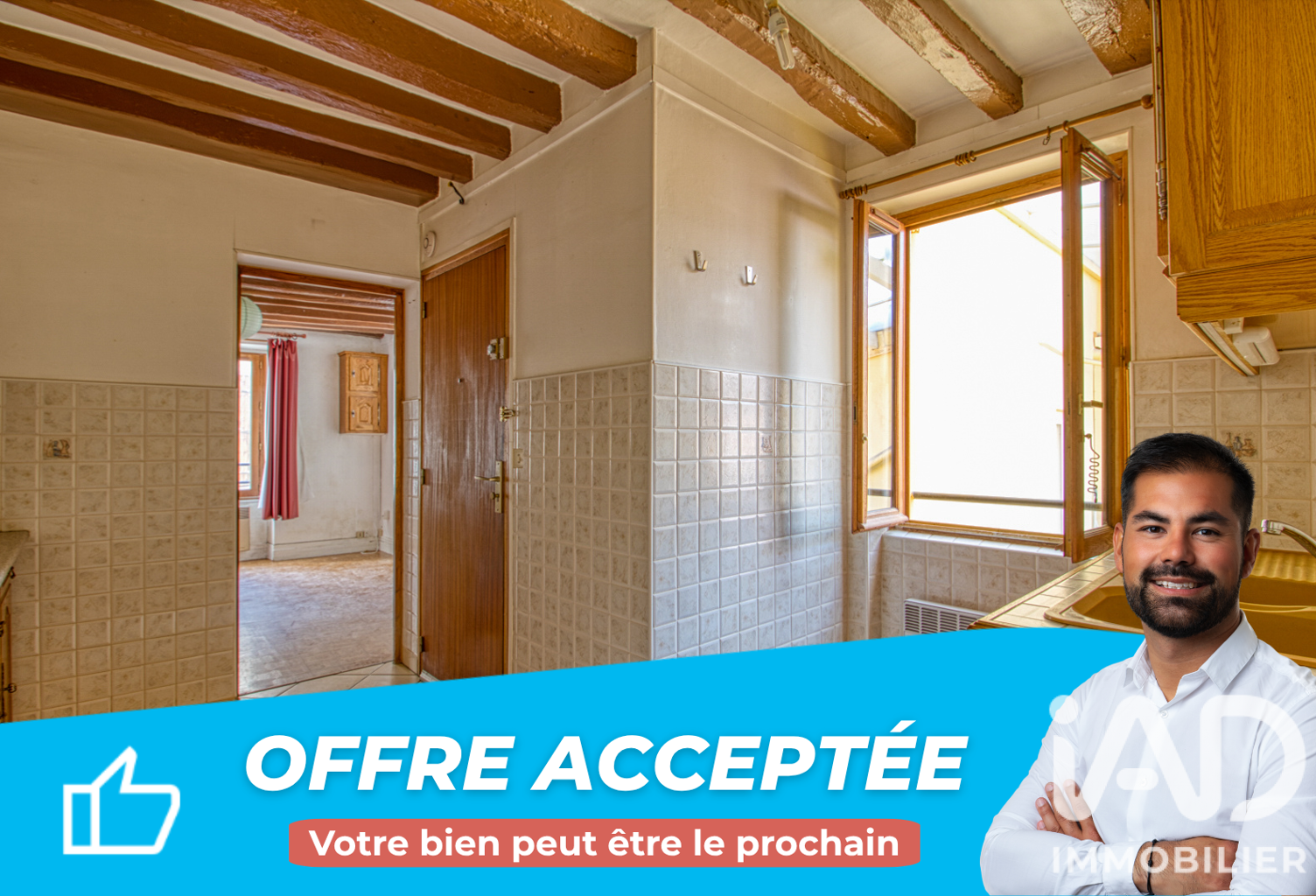 Vente Appartement 2 pièces — photo 1