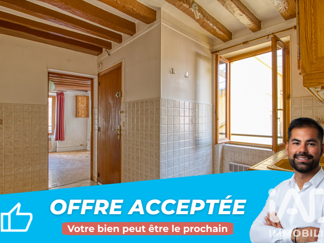 Vente Appartement 2 pièces — photo du bien