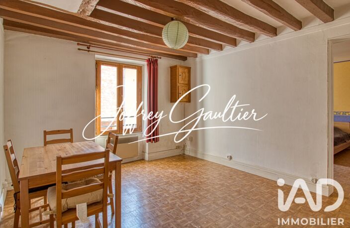Vente Appartement 2 pièces — photo 2