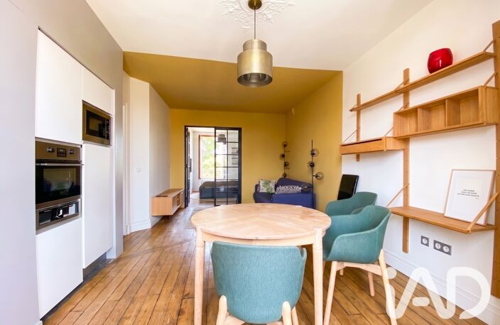Vente Appartement 2 pièces — photo 3