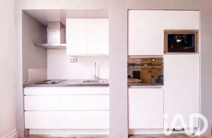 Vente Appartement 2 pièces — photo 4