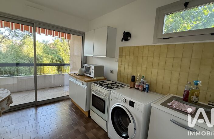 Vente Appartement 2 pièces — photo 2