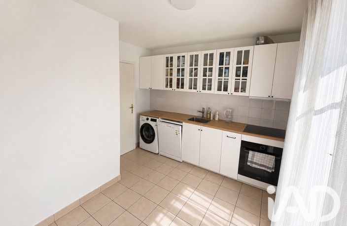 Vente Maison de ville 5 pièces — photo 3