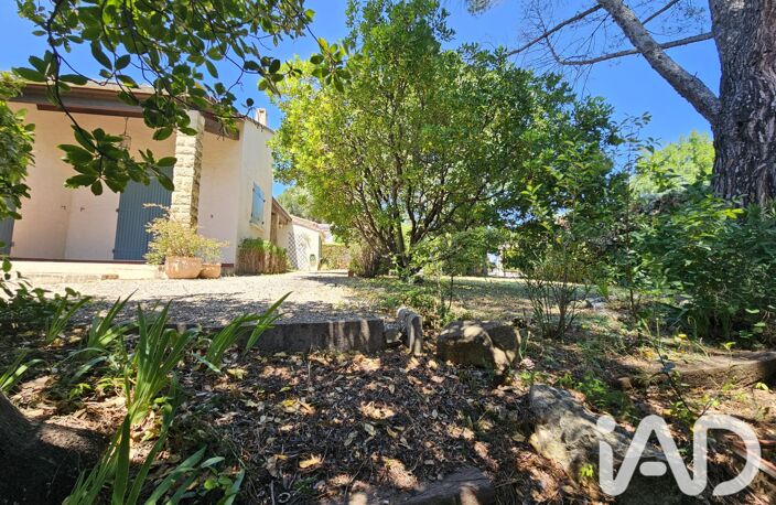 Vente Maison/villa 6 pièces — photo 5